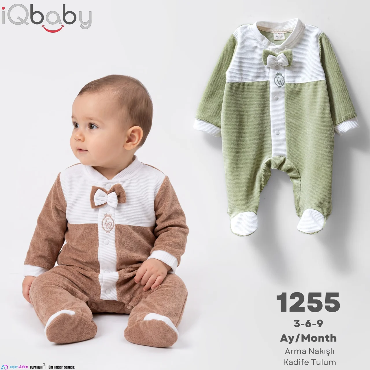 iqbaby model 1255